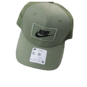 Nike Rise Cap Adult S/M Snapback Mesh Hat Green New